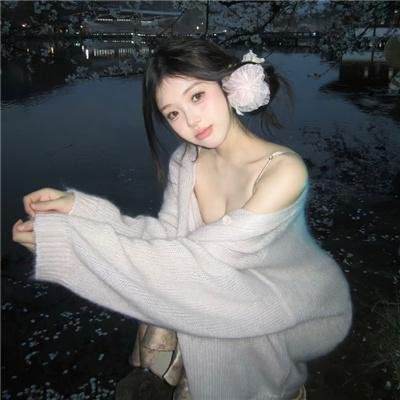 超能荷尔蒙