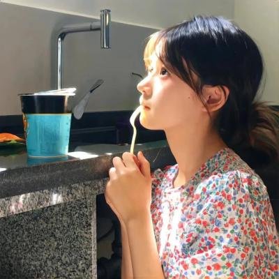 伊犁河谷